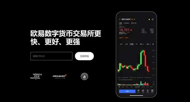 ave.ai交易所下载流程页面展示